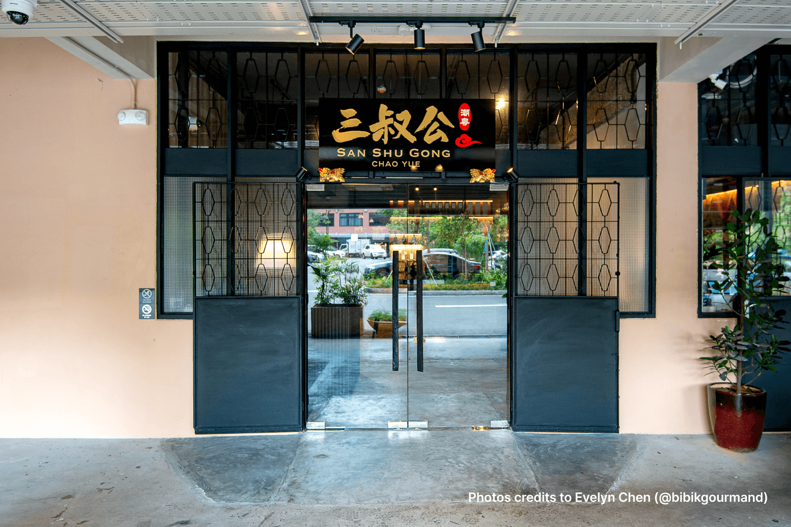 San Shou Gong Exterior